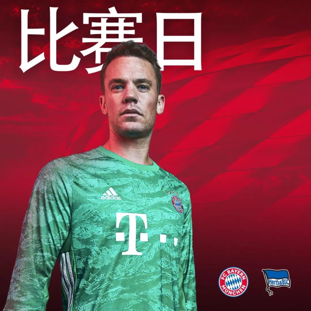 尼修