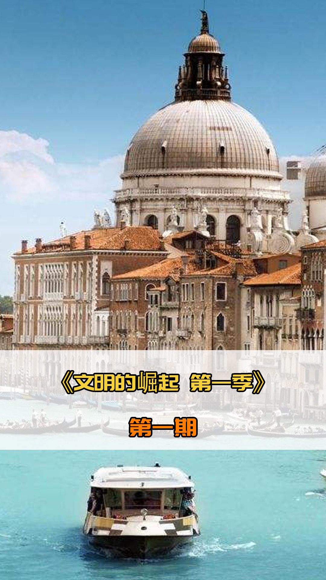 来国际足