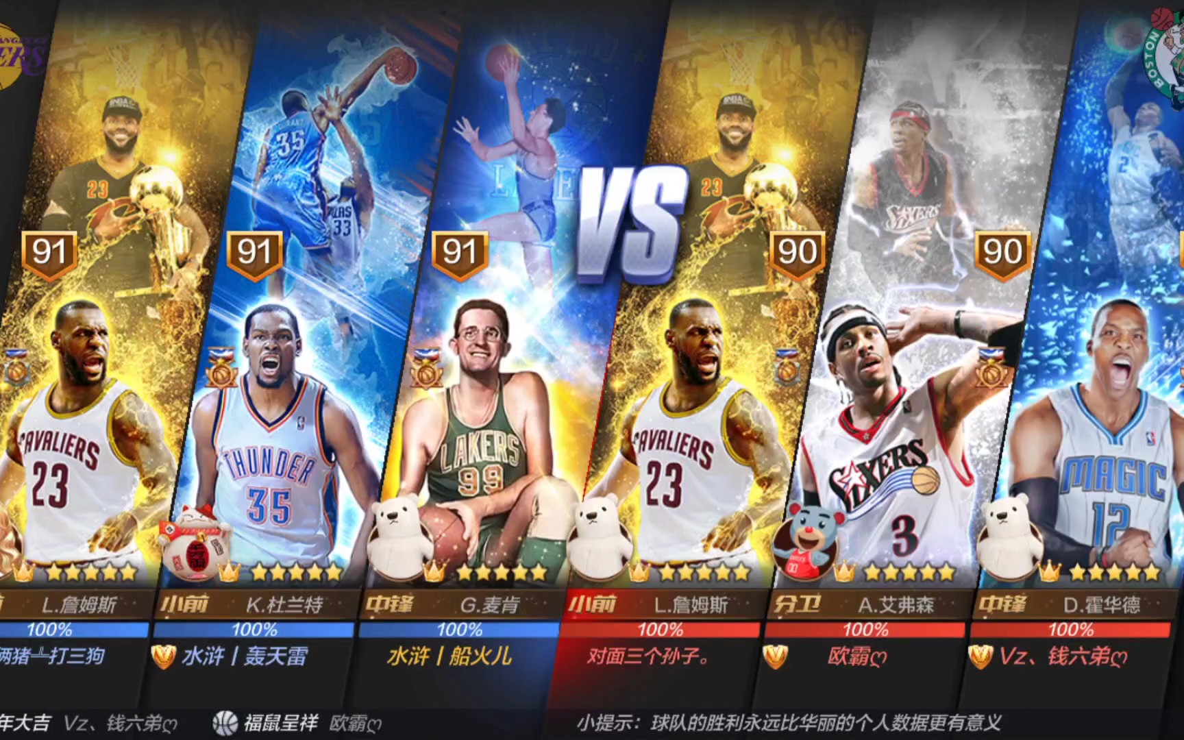 酋长曾启用 酋长曾启用