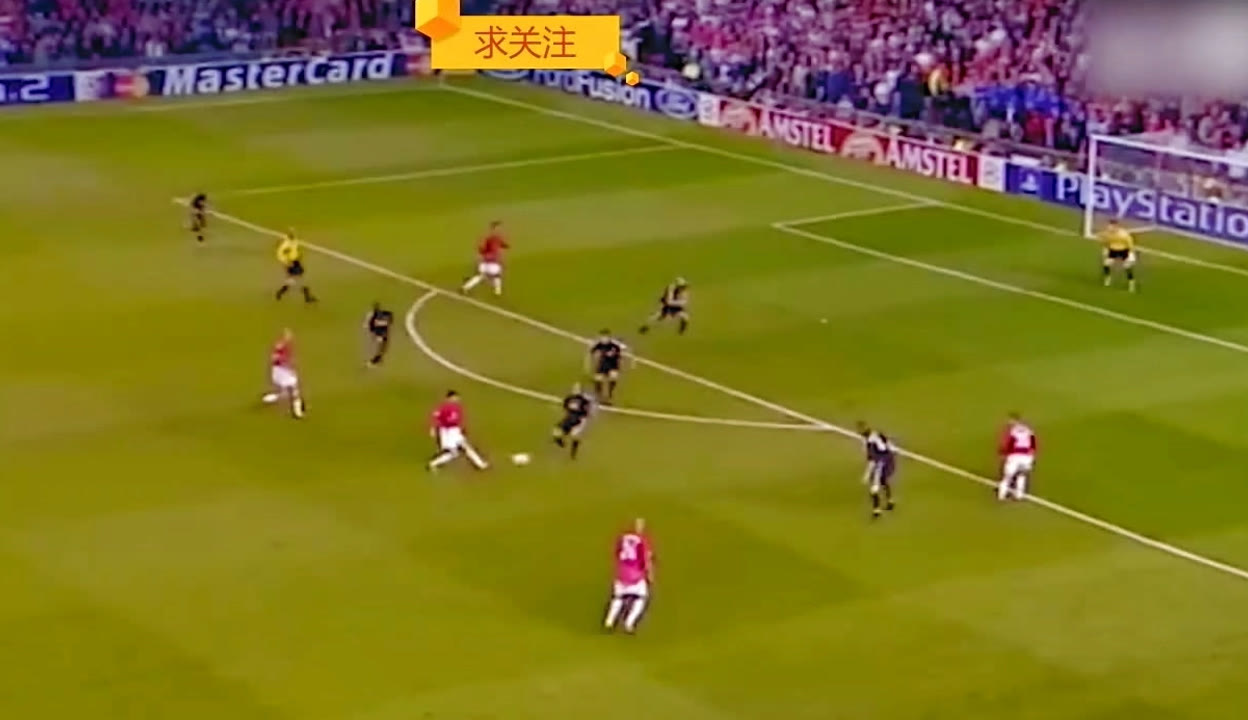 中场组合的 中场组合的